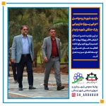 بازدید شهردار و عوامل اجرایی پروژه بازپیرایی پارک جنگلی شهید پایدار