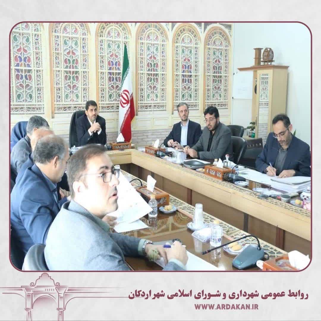 برگزاری جلسه کمیسیون ماده ۵ شهر اردکان به ریاست معاون هماهنگی امور عمرانی استاندار