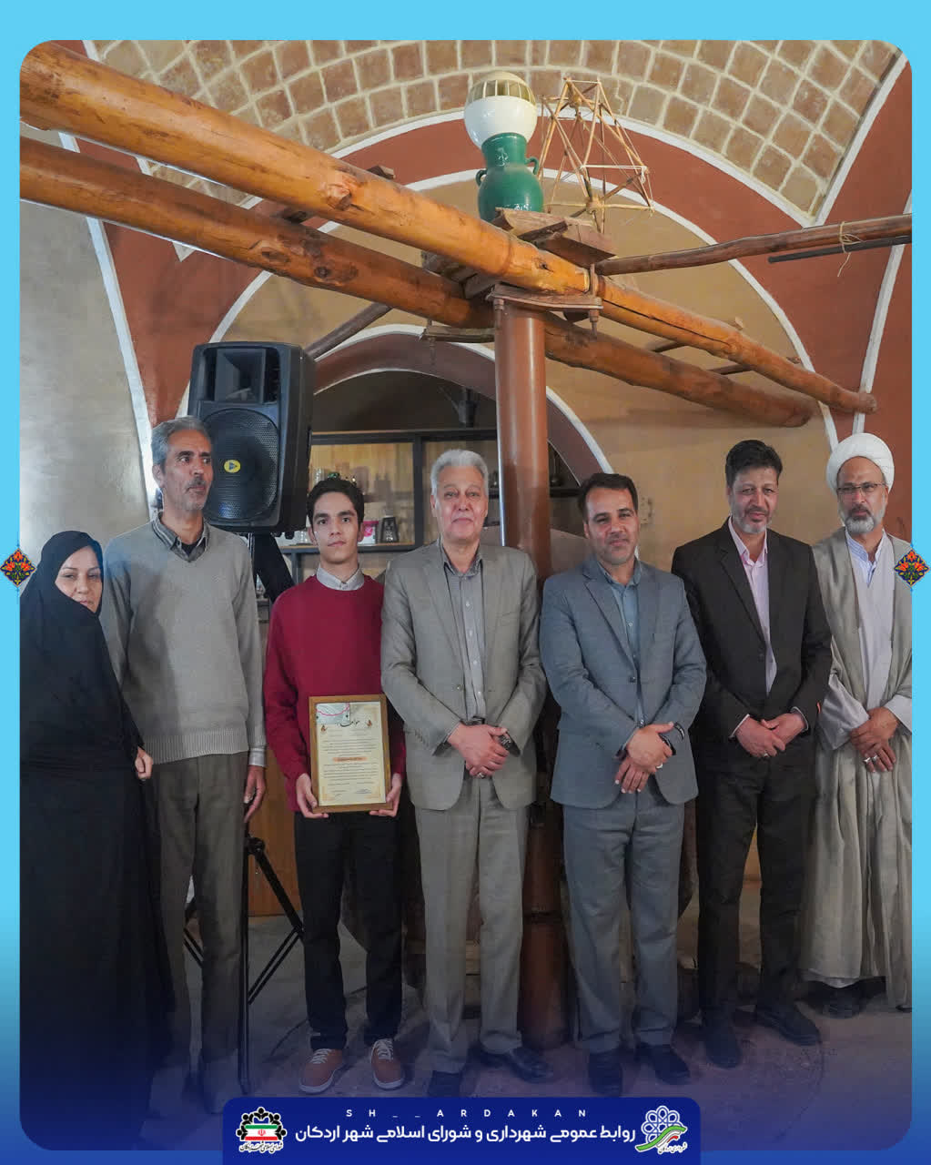 مراسم تجلیل از ممتازین کنکور سال ۱۴۰۴ به همت شهرداری و شورای اسلامی شهر اردکان