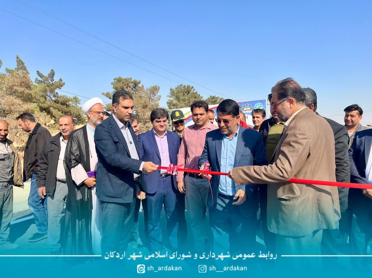 🔷 افتتاح جاده شهرک سامان صنوف؛ گامی مؤثر در ایمنی، آسانی تردد و توسعه شهرک