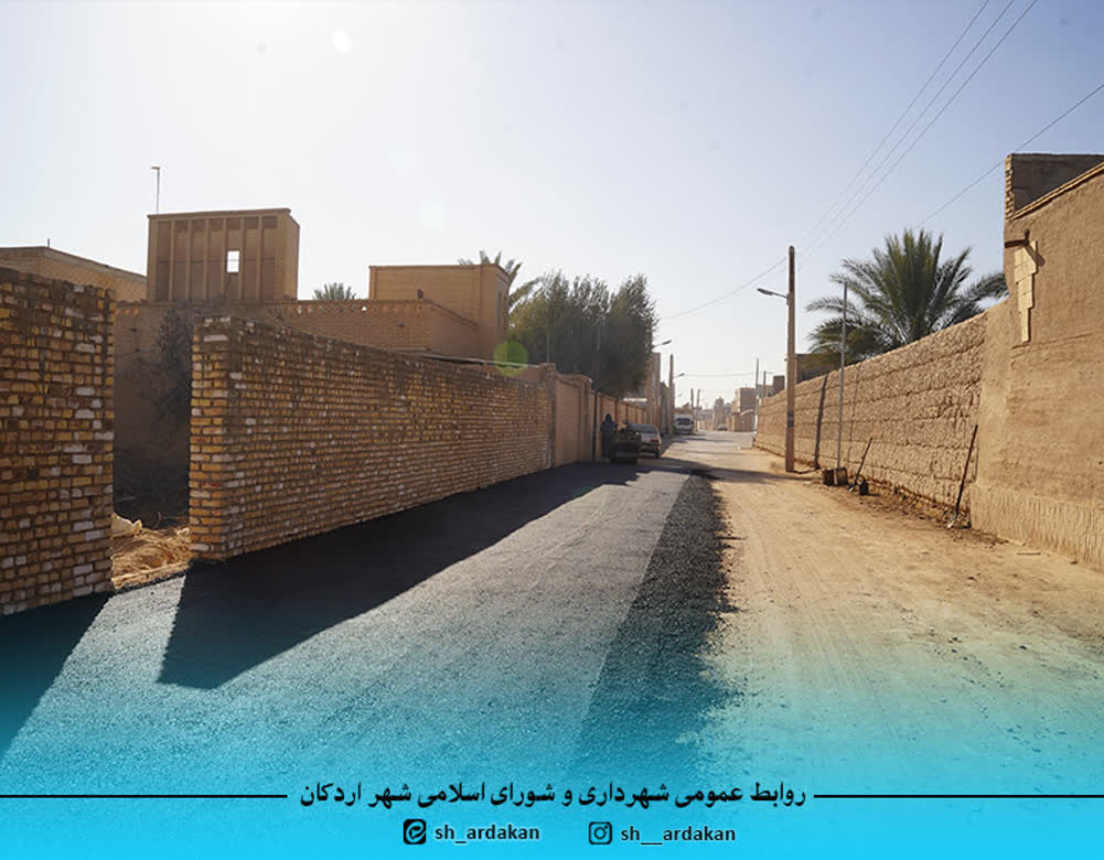 🔻قدمی دیگر در مسیر ارتقای معابر شهری