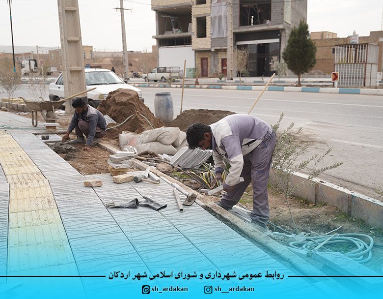 ✅ ادامه عملیات پیاده روسازی معابر در راستای رضایت شهروندان