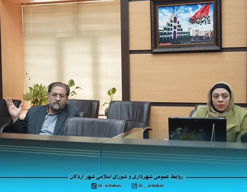 ✅ برگزاری جلسه هماهنگی پروژه «قلعه شادی»