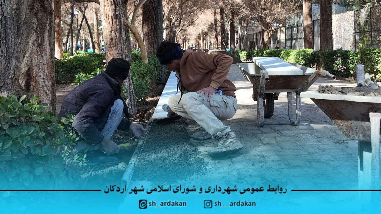 🌿 باغ ملی نونوار میشود